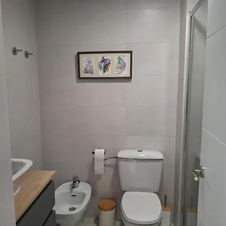 Triana Estudio * Sevilla